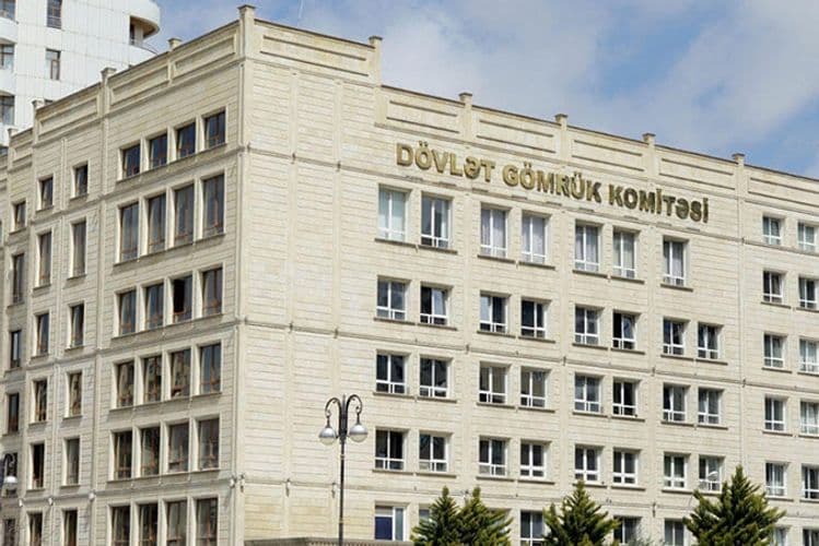 DGK xətti ilə büdcə daxilolmaları 9% azalıb