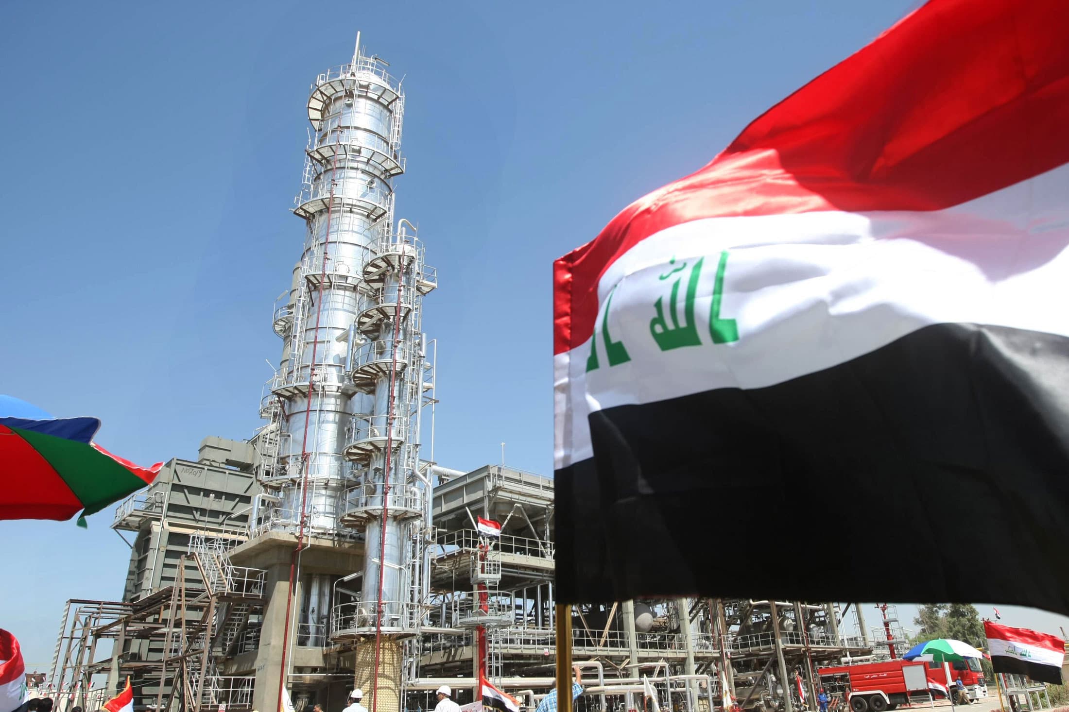 İraq: 2021-ci ilin I rübündə neft 45$-da