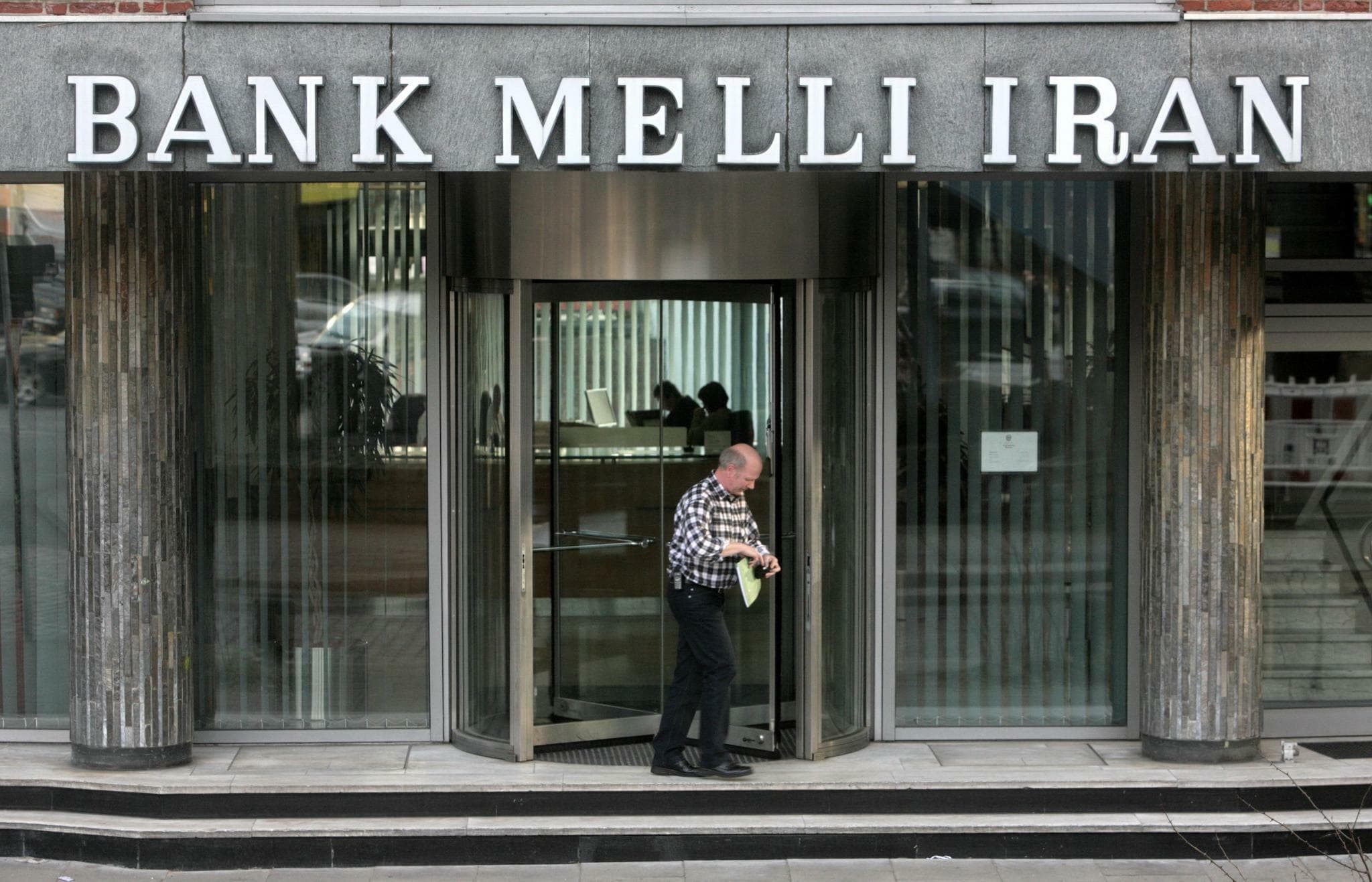 Bank Melli İranın Bakı filialı yanvar-sentyabr aylarında aktivlərini 12,6% azaldıb