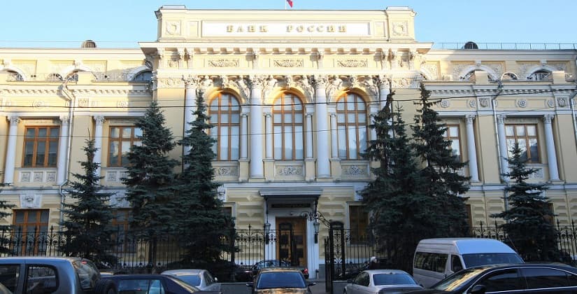 Russiyadan faiz qərarı gözlənilir