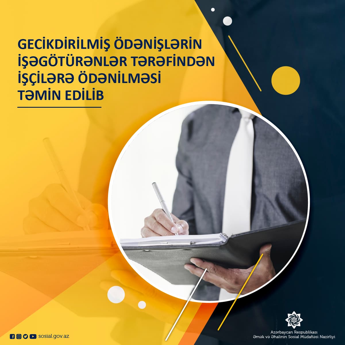 DƏMX gecikdirilmiş ödənişlərin işəgötürənlər tərəfindən ödənilməsini təmin edib