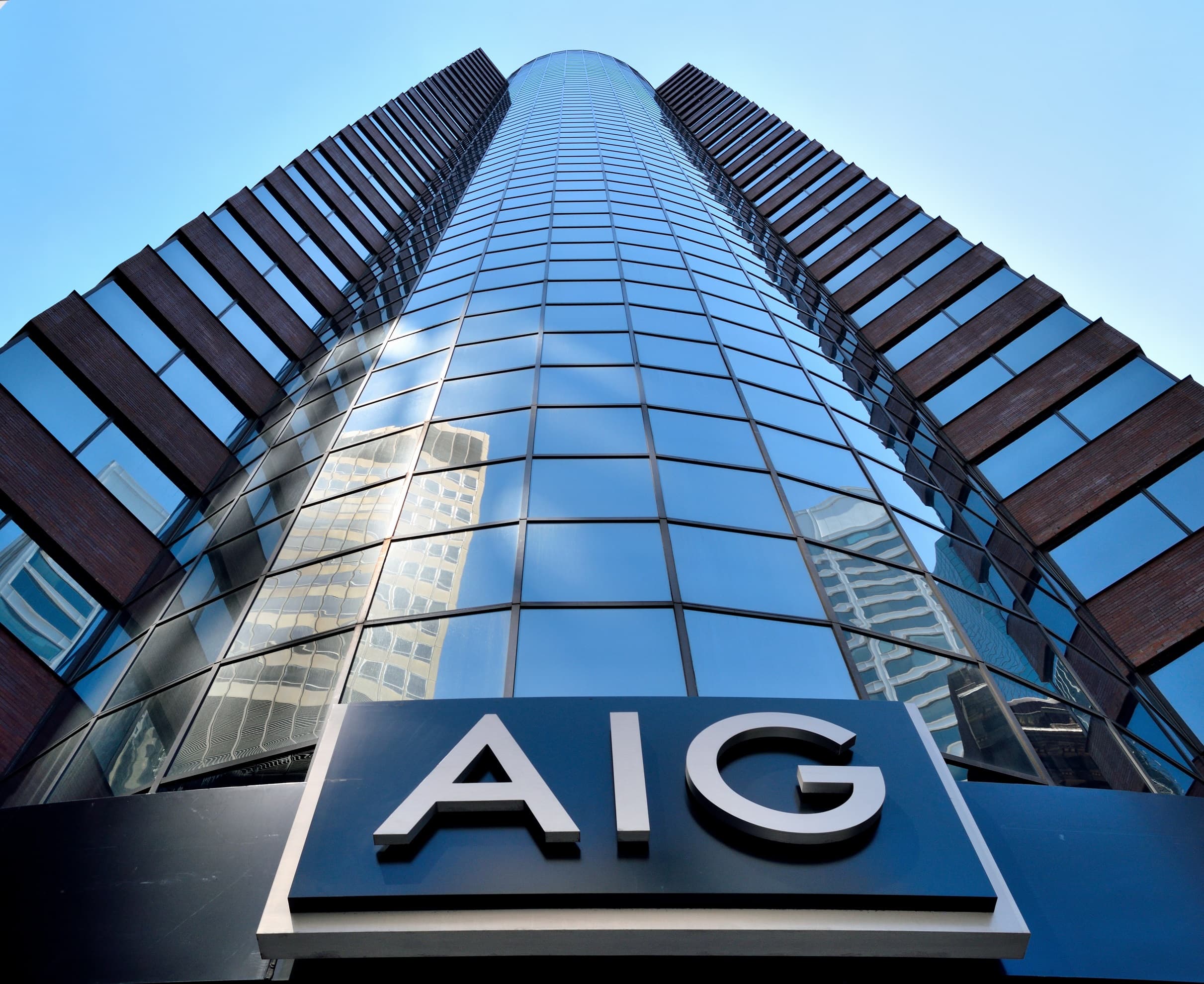AIG-in rəhbərliyində yeni təyinat olub