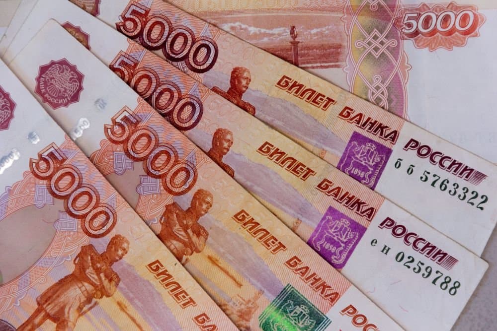 Rubl bahalaşdı