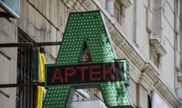 Aptek və ərzaq mağazaları şənbə və bazar günləri də işləyəcək
