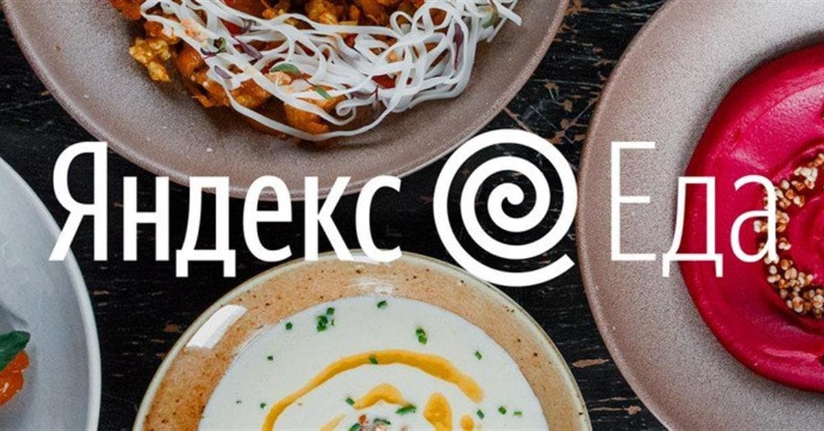 Yandex İsraildə fast food çatdırılması xidmətinə başlayır