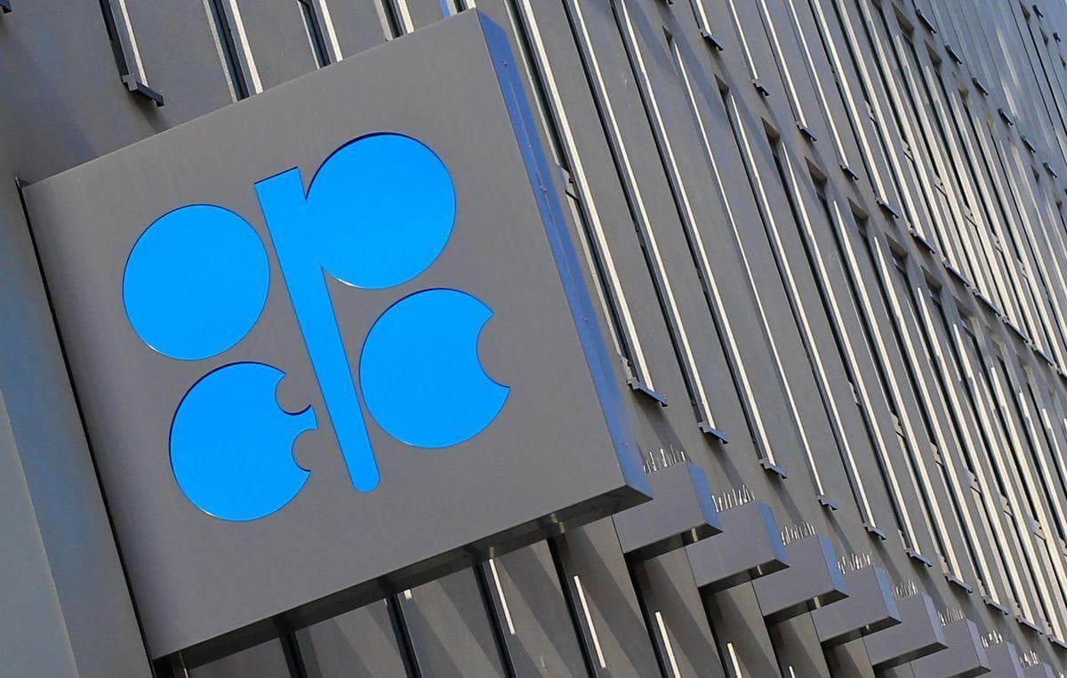 OPEC+ iclası neft qiymətlərinə kəskin təsir edib