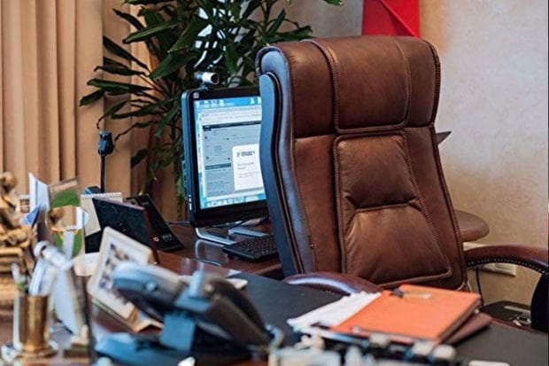 Dövlət qurumlarının əməkdaşlarının icazəsiylə bağlı - Açıqlama