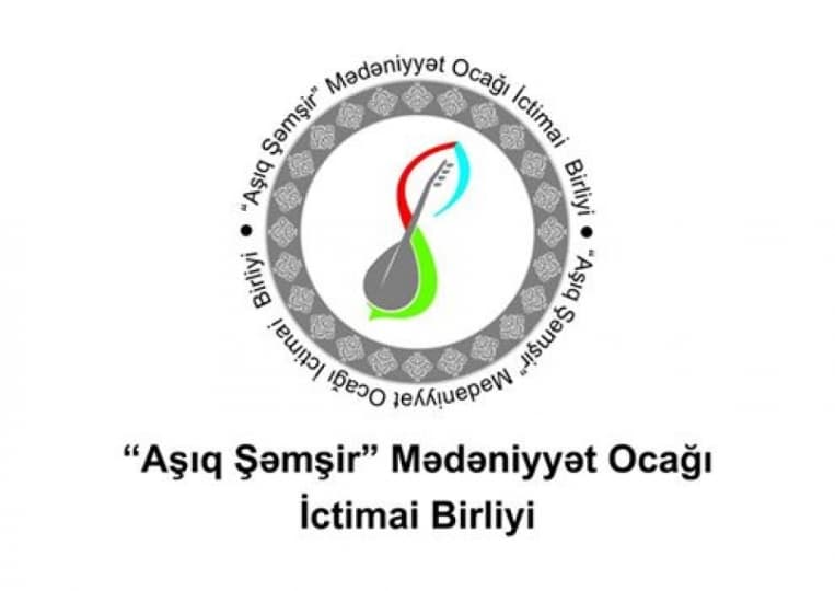 “Aşıq Şəmşir” Mədəniyyət Ocağı İctimai Birliyinin sədri və ailəsi "Yaşat" Fonduna 40 min manat köçürüb
