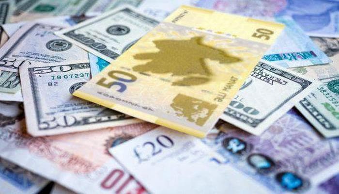 Mərkəzi Bank rəsmi valyuta məzənnələrini açıqlayıb