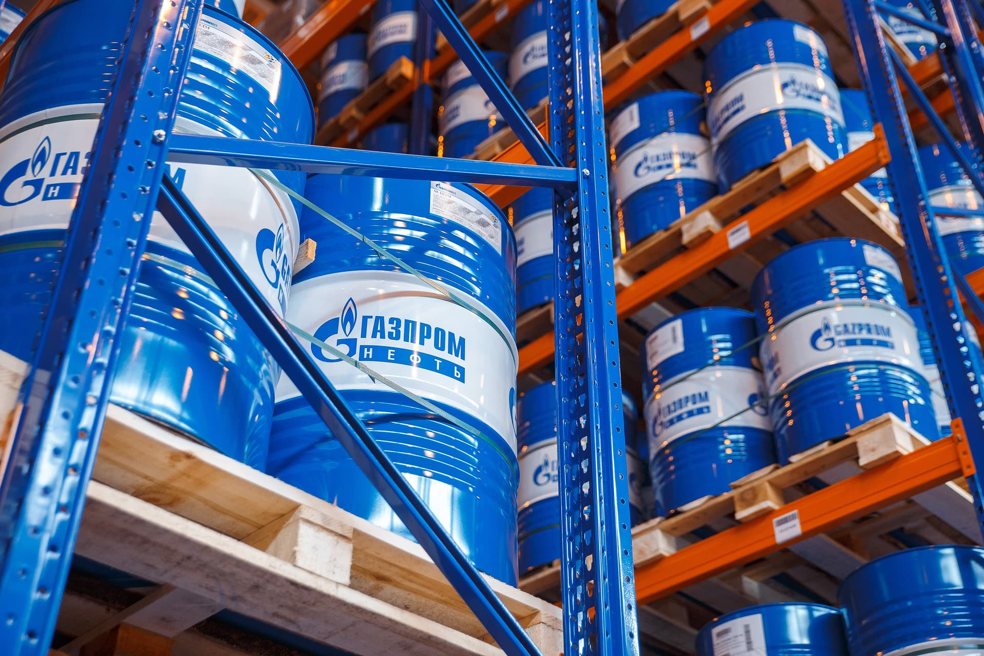 “Gazprom Neft” qlobal neft tələbatına dair proqnozunu açıqlayıb