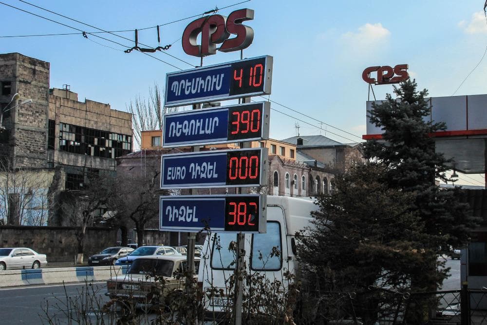 Ermənistanda benzin və qaz bahalaşdı