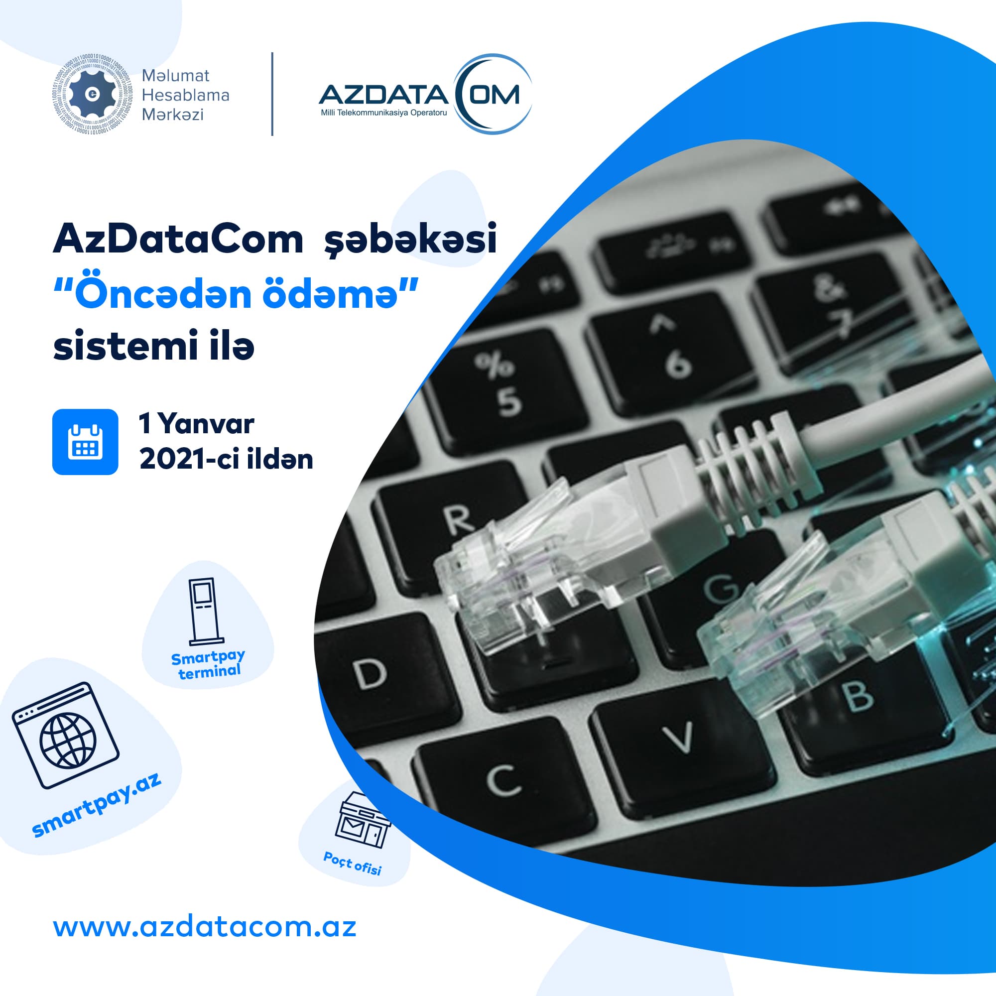 “AzDataCom” internet provayderi ön ödəmə sisteminə keçir