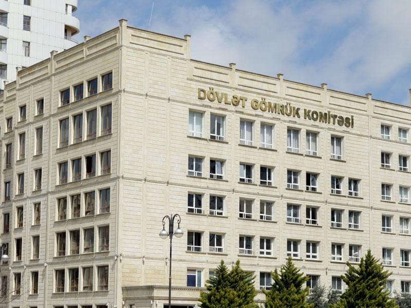 Gömrük Komitəsi 2020-ci ildə dövlət büdcəsinə köçürmələri 10,7% AZALDIB
