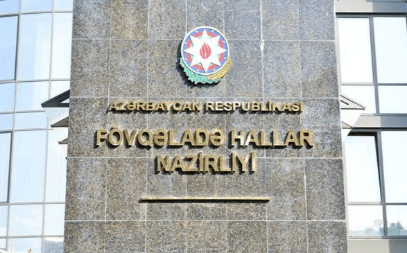 FHN-in 15 illiyi yubiley medalı təsis edilib - FOTO