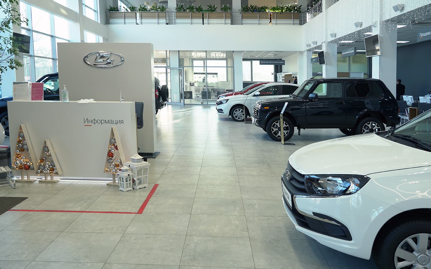2020-ci ildə Lada avtomobillərinin satışları AZALIB