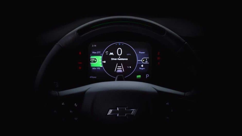 Chevrolet yenilik edir - VİDEO