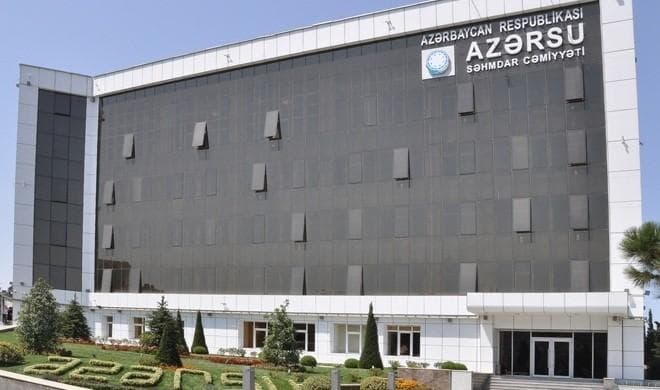 Azərsu -dan "e-Su" portalı ilə bağlı AÇIQLAMA