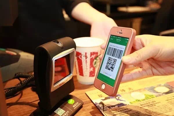 Ani Ödənişlər Sistemində “QR kod”la ödəmə funksiyası istifadəyə verilib