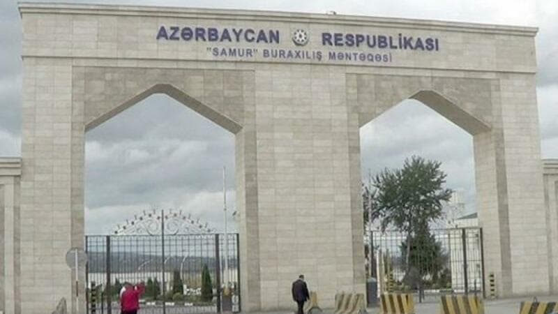 "Samur" gömrük postu gücləndirilmiş iş rejiminə keçdi