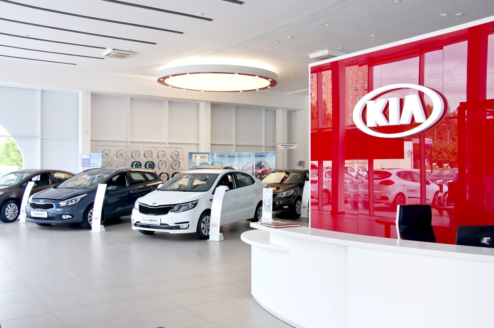 Kia şirkətinin səhmləri sürətlə bahalaşdı