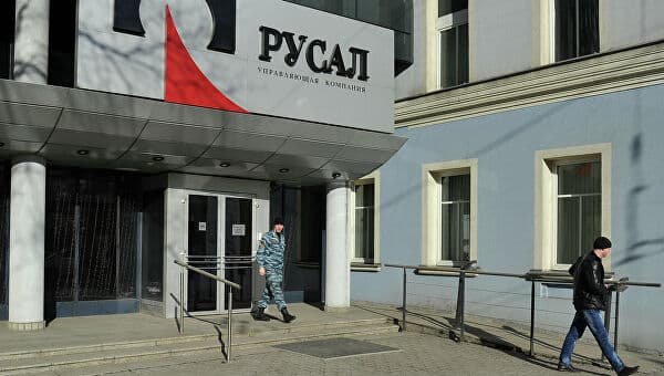 Rusal-ın səhmləri BAHALAŞIB