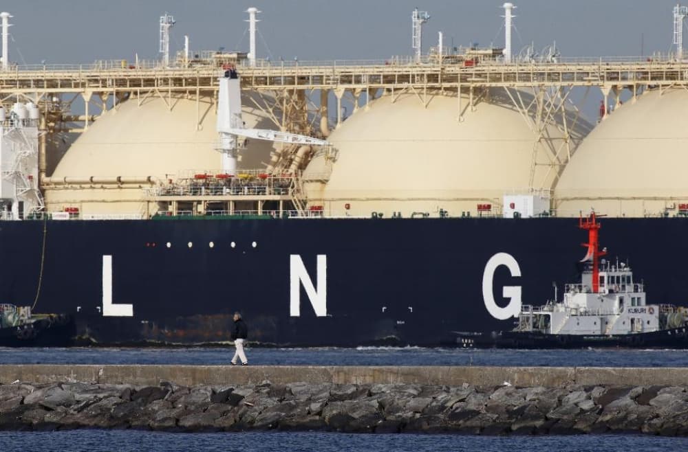 Qətər 29 milyard dollarlıq LNG layihəsi reallaşdırır