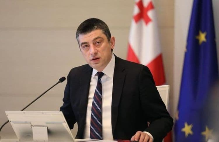 Gürcüstanın Baş naziri istefa verib