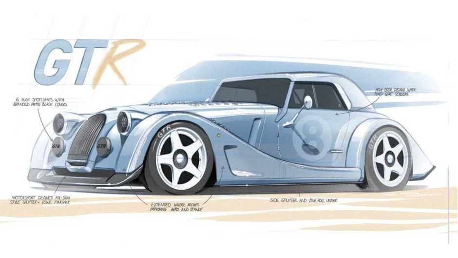 Morgan xüsusi seriyadan modelini buraxacaq
