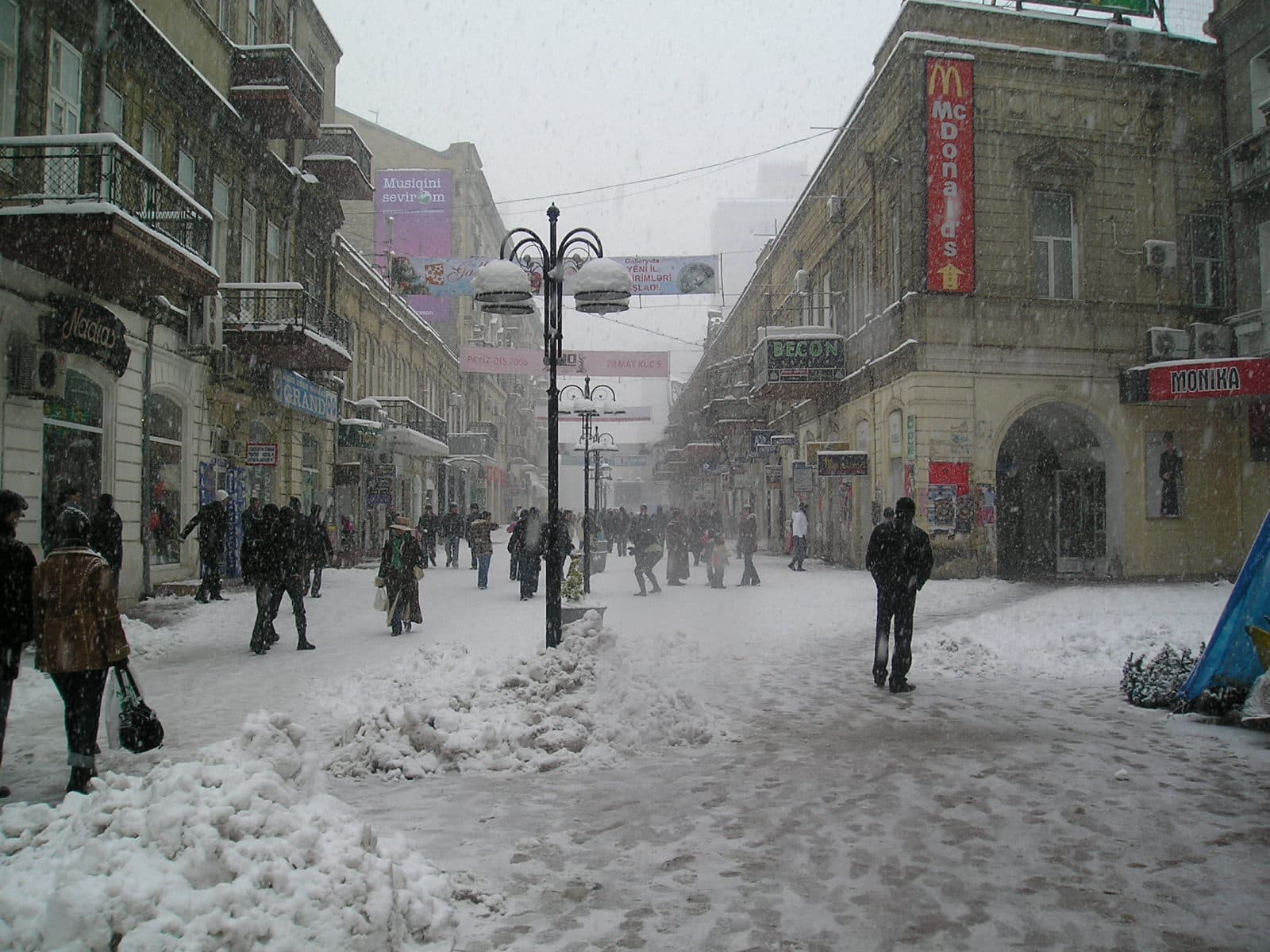 Ekologiya və Təbii Sərvətlər Nazirliyi əhaliyə XƏBƏRDARLIQ EDİB