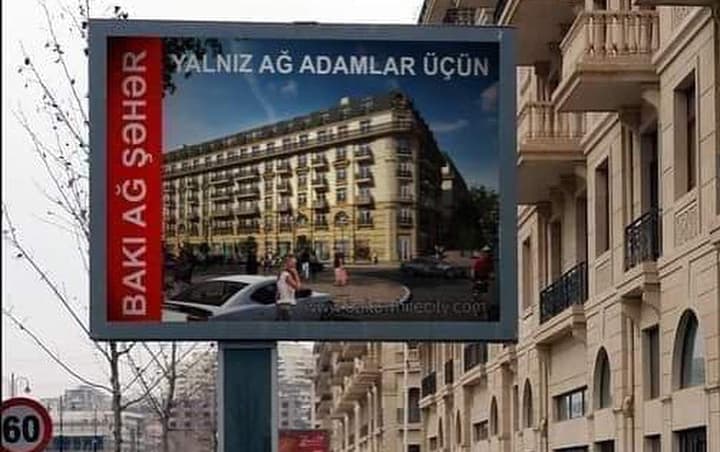 Agentlikdən müzakirələrə səbəb olan reklamla bağlı - Açıqlama