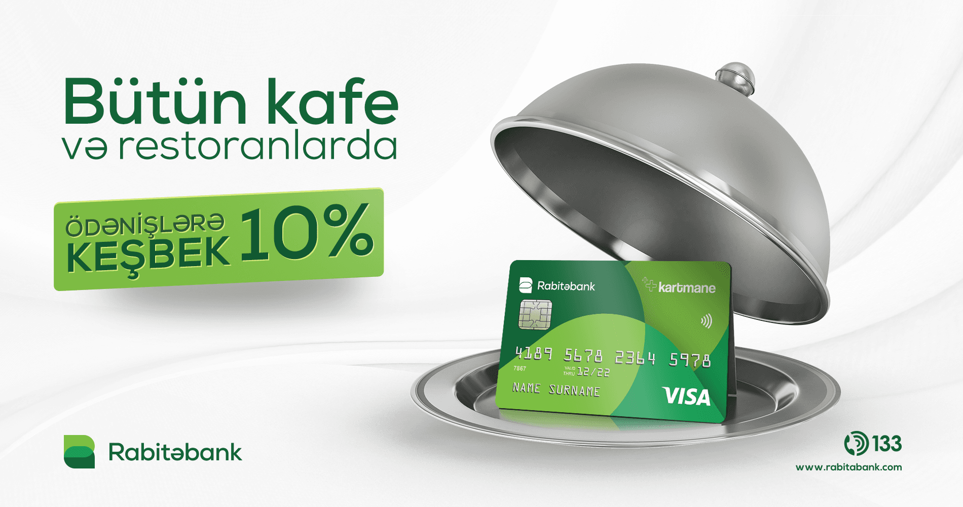 Kartmane VISA ilə bütün restoranlarda 10% keşbek