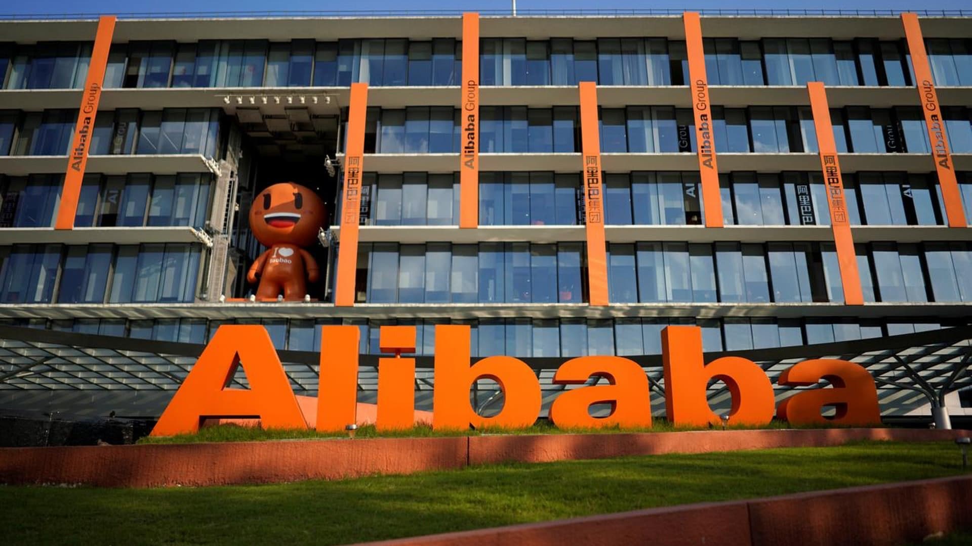 Çində Alibaba brauzeri tətbiqlər mağazasından çıxarılıb
