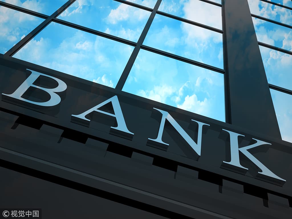 Bank of America-dan Mərkəzi Bankla bağlı XƏBƏRDARLIQ