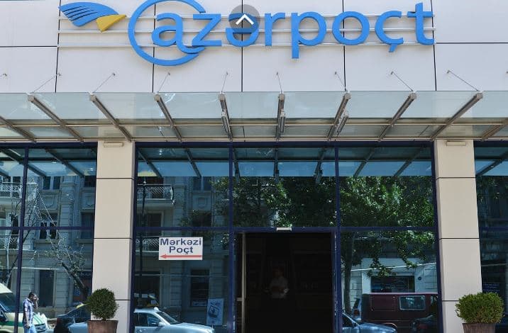 Türkiyə pul köçürmələri sistemi Azərbaycanda