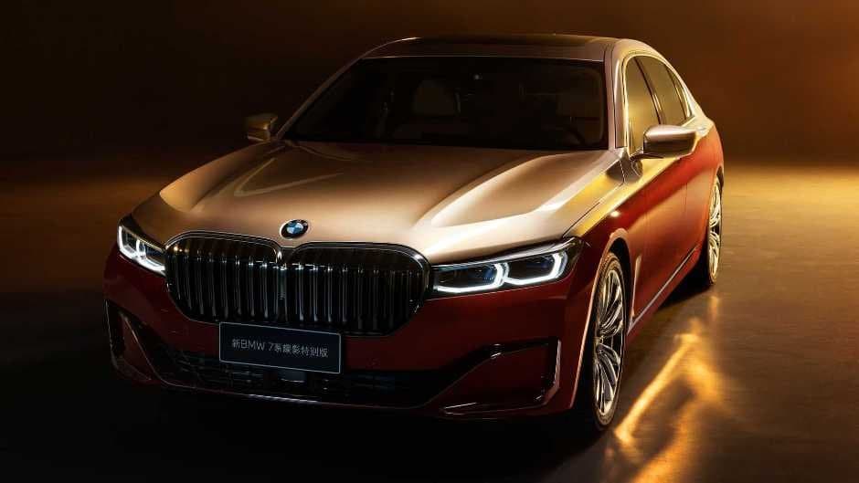 BMW ikirəngli 7 Series modelini təqdim edib - FOTO
