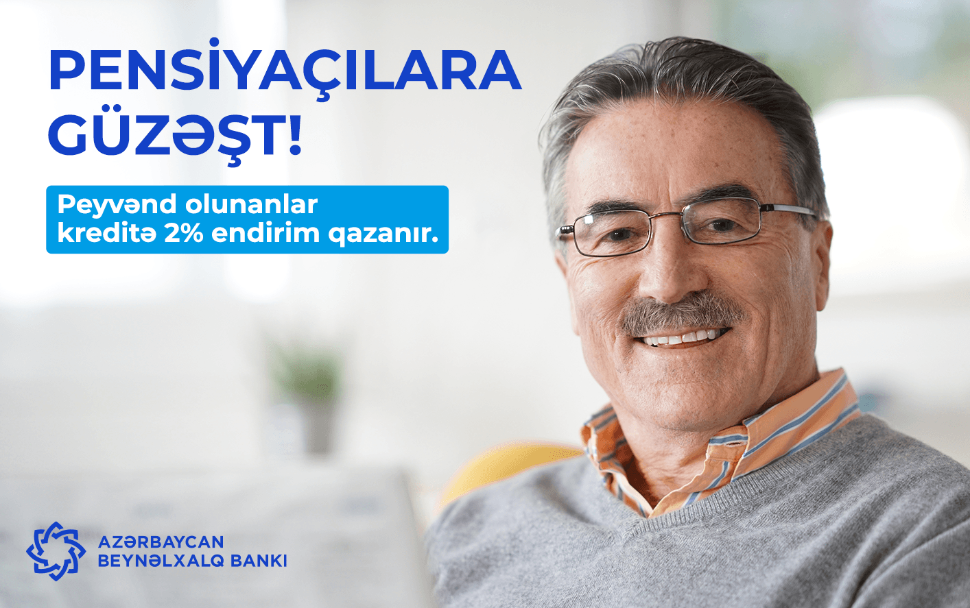 Peyvənd olunmuş pensiyaçılara Azərbaycan Beynəlxalq Bankından güzəşt