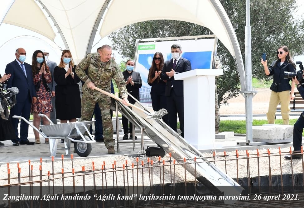 “Ağıllı kənd” nədir?