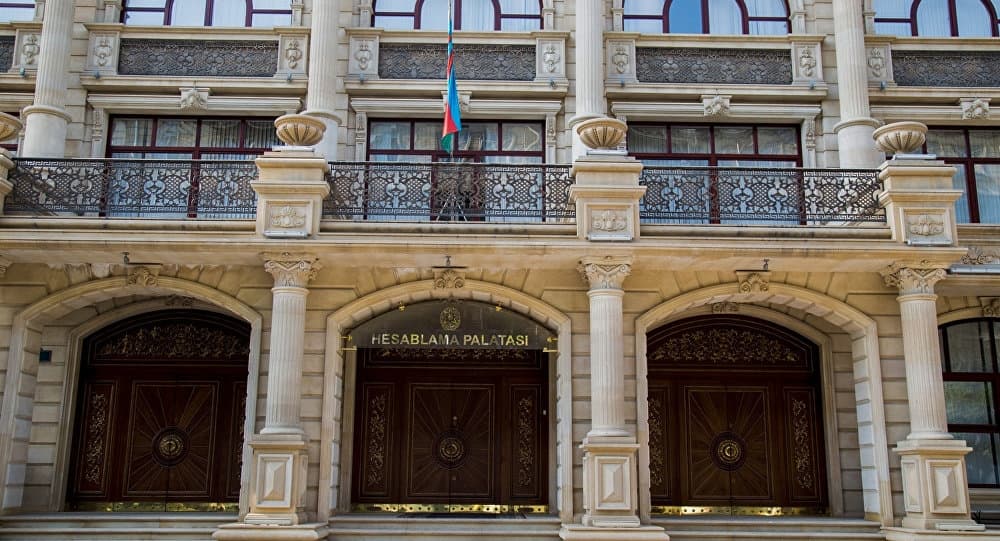 Hesablama Palatası 2020-ci il dövlət büdcəsinin icrasına rəy verəcək