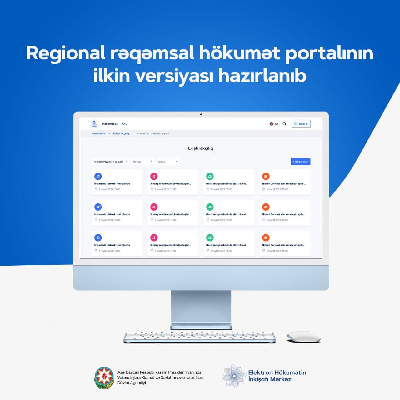 Regional rəqəmsal hökumət portalının ilkin versiyası