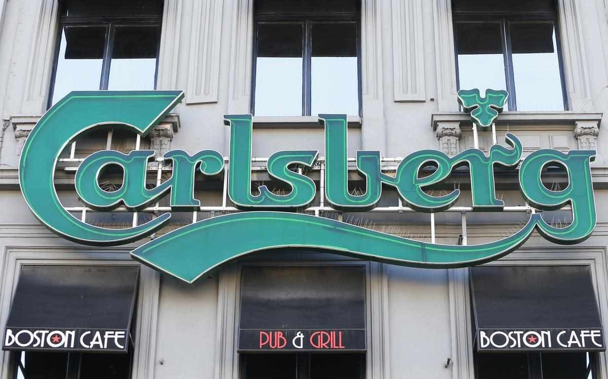“Carlsberg Azerbaijan” Azərbaycanda pivə istehsalına 25 milyon manatdan çox sərmayə yatıracaq