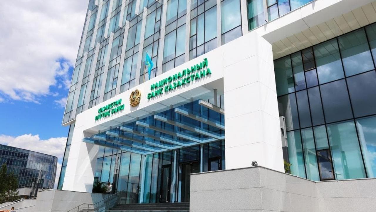 Qazaxıstan Mərkəzi Bankı faiz qərarını AÇIQLADI