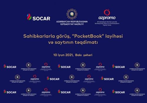 “Pocketbook” layihəsi təqdim olunub