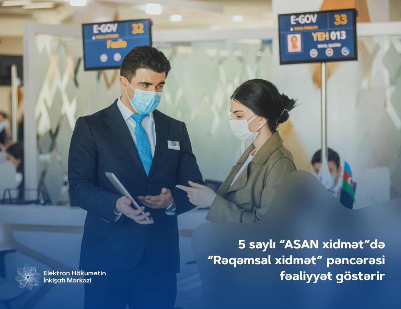 ASAN-da “Rəqəmsal xidmət” pəncərəsi -Hansı problemlə bağlı müraciət edilməlidir?