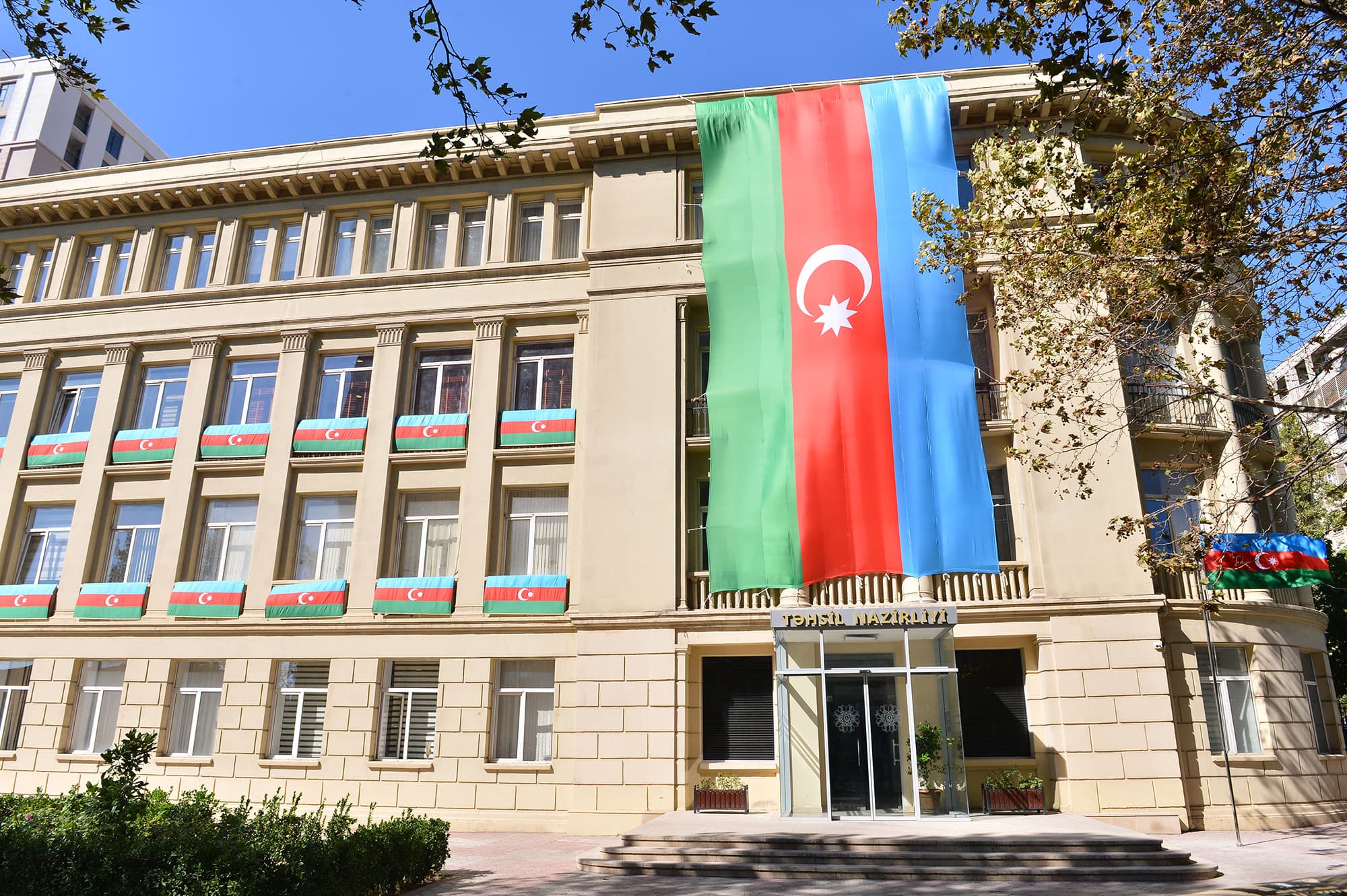 Azərbaycanda Təhsil Tələbə Krediti Fondu yaradılıb – FƏRMAN
