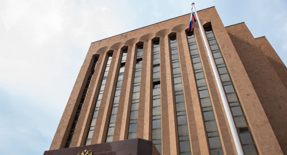 Rusiya hökuməti Ermənistana 3,2 milyon dollar ayırdı
