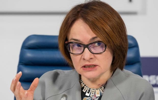Rusiya Mərkəzi Bankının rəhbərindən kriptovalyuta açıqlaması