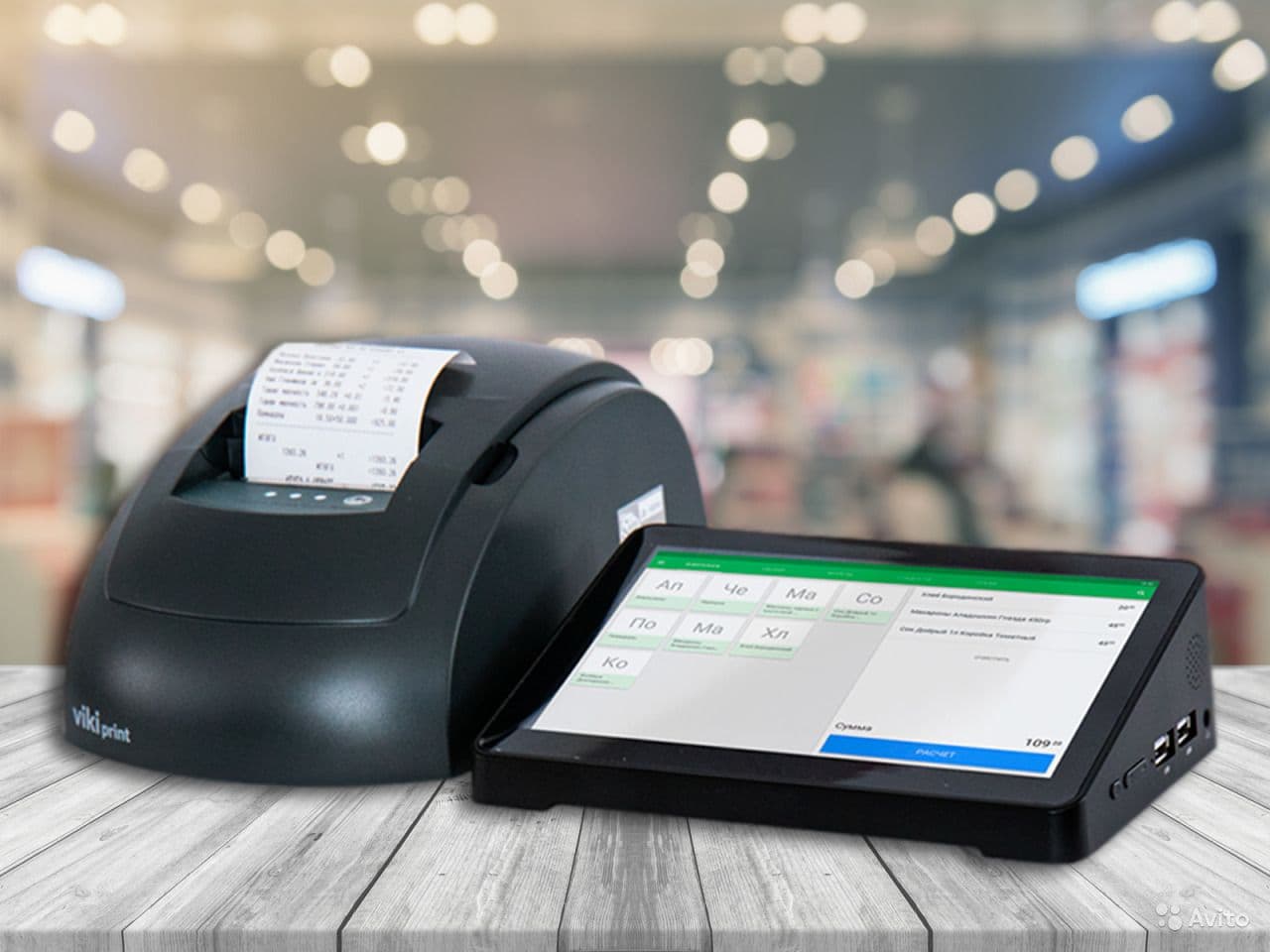 Müəssisələrdə POS-terminal quraşdırılması hansı hallarda məcburidir?