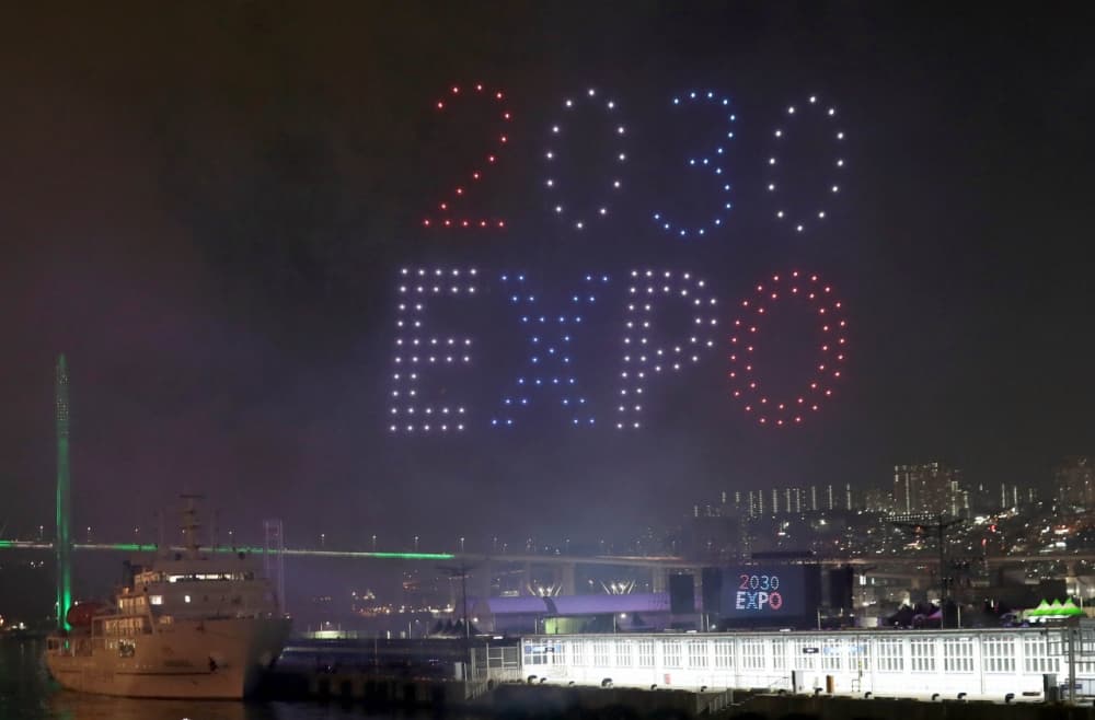 Koreya Respublikasının Pusan şəhəri “Expo 2030” dünya sərgisinə ev sahibliyi etmək istəyir