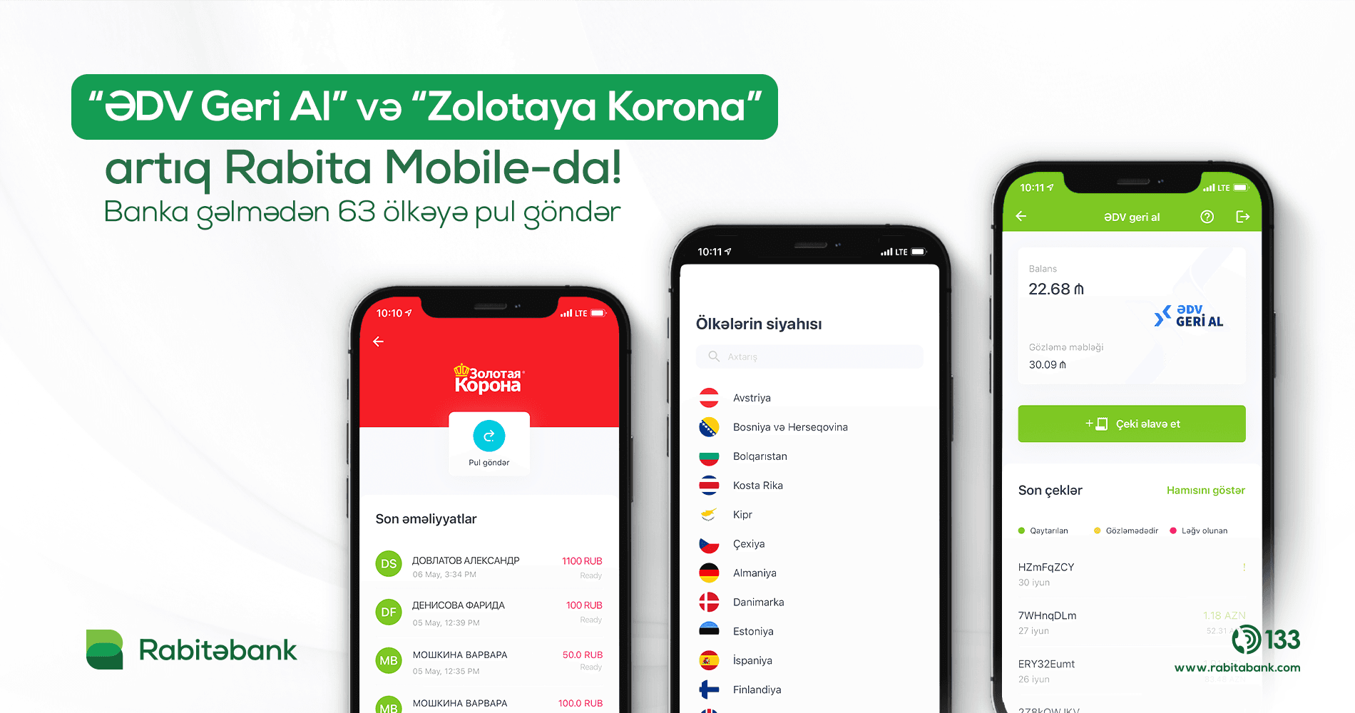 ƏDV Geri Al və Zolotaya Korona artıq Rabita Mobile-da