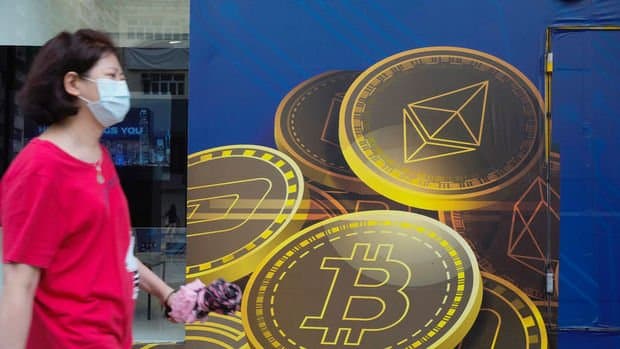 Çindən Bitcoin mədənçilərinə yeni zərbə